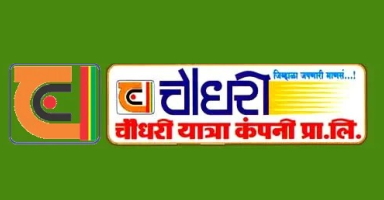 Choudhary Yatra Company - Nashik